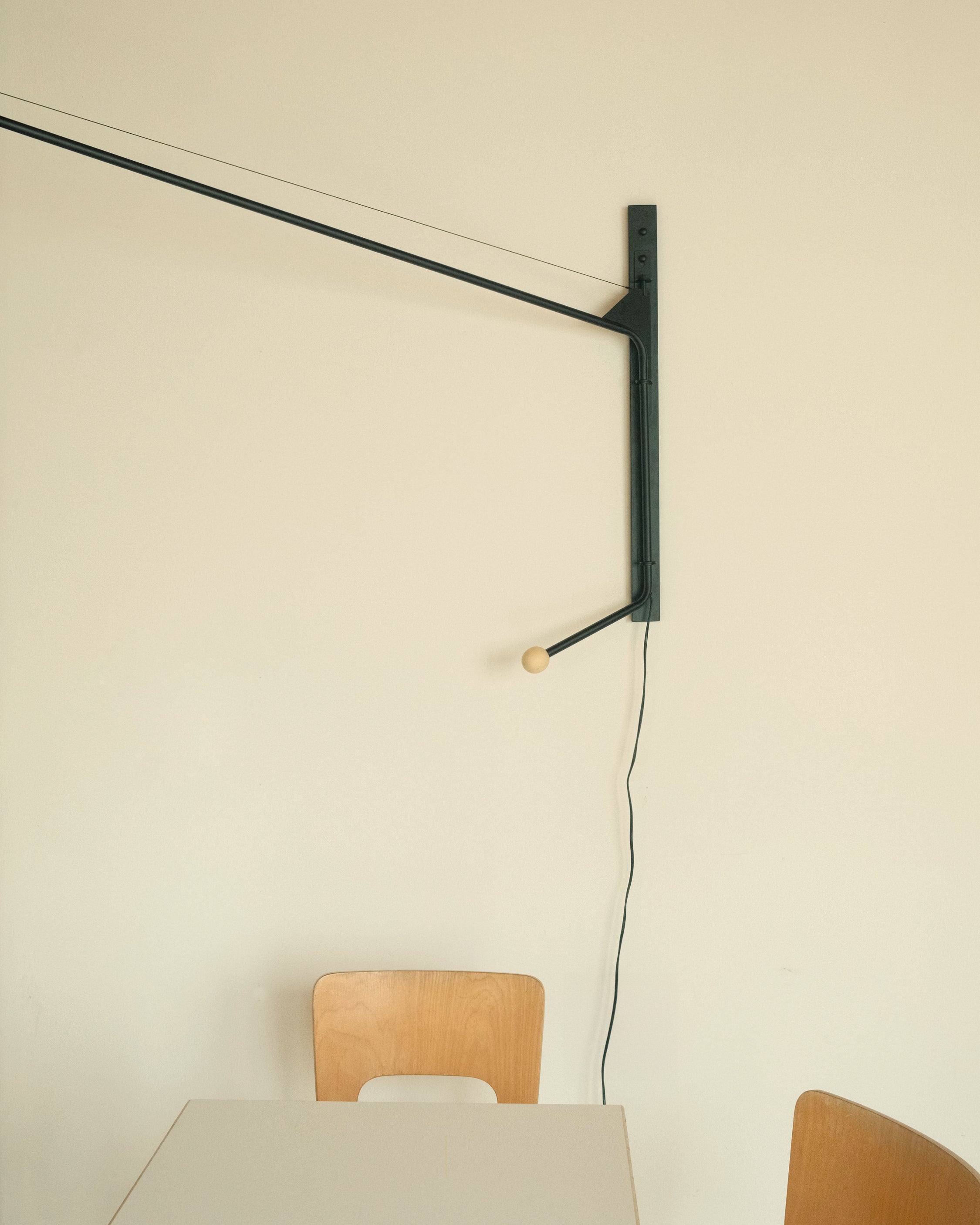 Wall-Mounted Swing Arm Lamp